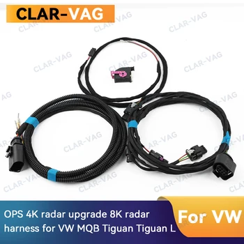 За MQB на VW Tiguan Tiguan L Оригинален OPS Задни 4K Радар Обновяване на Предния на Задния 8K Радар Теглене на Кабели PDC