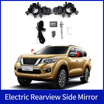 За Nissan Terra 2018-2023, интелигентен автоматичен комплект за кола система за сгъване на страничните огледала за обратно виждане с електрически люк, модул