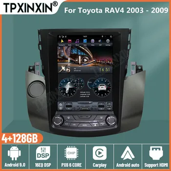 за Toyota RAV4 РАВ 4 2006-2012 Авто Касетофон 2 Din Android Tesla Стерео Авторадио Централна Мултимедиен Плейър