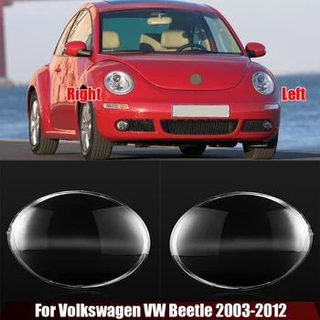 За Volkswagen VW Beetle 2003-2012 Капак фарове лампа Прозрачен корпус фарове обектив от плексиглас и аксесоари за автомобили