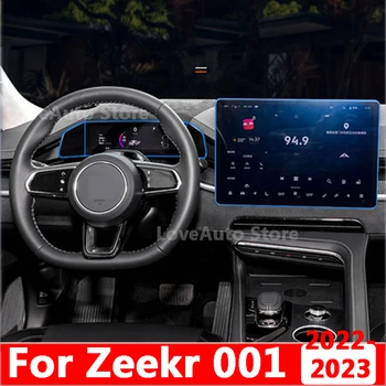 За Zeekr 001 2022 2023 автомобилен GPS навигационен екран Стъкло Защитно фолио на капака на таблото протектор от закалено стъкло аксесоари
