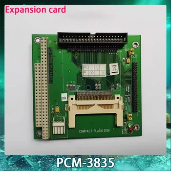 За адаптер Advantech IDE към CFC IDE Flash на борда на разширяването на модула CFC PCM-3835