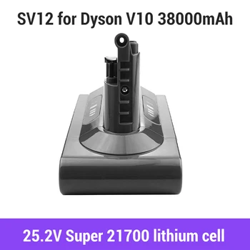 За батерията Дайсън V10 25,2 3000 mah SV12 V10 пушистое животно V10 абсолютно напомняне за главоболие Замени литиевую батерията За батерията Дайсън V10 25,2 3000 mah SV12 V10 пушистое животно V10 абсолютно напомняне за главоболие Замени литиевую батерията 0