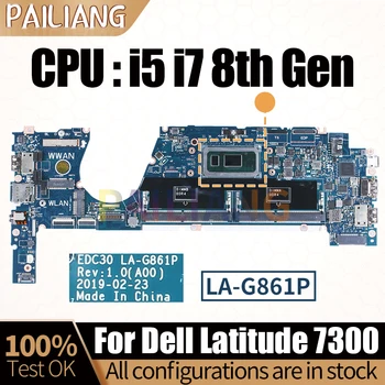 За лаптоп Dell Latitude 7370 дънна Платка на Лаптоп LA-G861P 0HX8XK 09XFPT 0TCDGC 0HX8XK дънна Платка с процесор i5/i7 8-то поколение Напълно Тестван