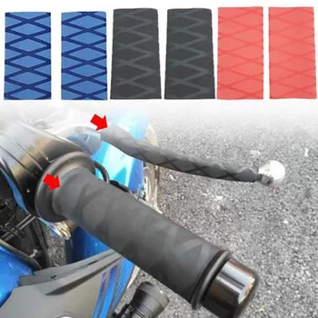 За мотоциклет универсален термоусадочный калъф за улавяне, нескользящая гумена ръкавица за хващане