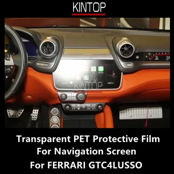 За навигация на екрана FERRARI GTC4LUSSO Прозрачен PET-защитно фолио за защита от надраскване, филм за ремонт, аксесоари