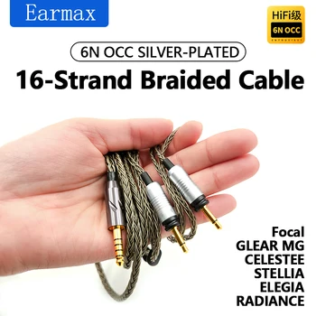 За слушалки на FOCAL GLEAR MG STELLIA ELEGIA CELESTEE RADIANCE Взаимозаменяеми 16-ядрени 4,4 мм и 2,5 мм балансиран аудио кабел за ъпгрейд