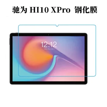 Закалено стъкло 9H за CHUWI Hi10 XPro, защитно фолио за екрана на таблета е с диагонал от 10.1 инча за CHUWI Hi10X Pro 10,1
