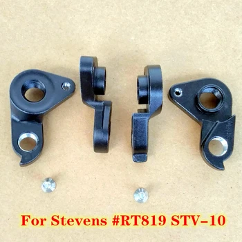 закачалка за колоездене ключа 2 елемента За Stevens #RT819 STV-10 Stevens Super Prestige CX Кометата Arclis Ventoux Disc Vapor МЕХ dropout