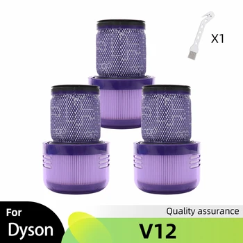 Заменяеми филтър-филтър за прахосмукачка Дайсън V12 Аксесоари за подмяна на части 971517-01