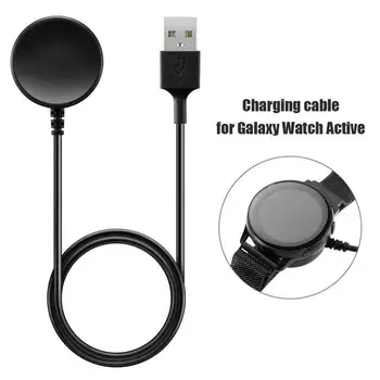 Зарядно устройство за Samsung Galaxy Watch 3 Active/Active 2 Кабел за Бързо зареждане на Samsung Watch Аксесоари SM-R500/R820/R830/R850