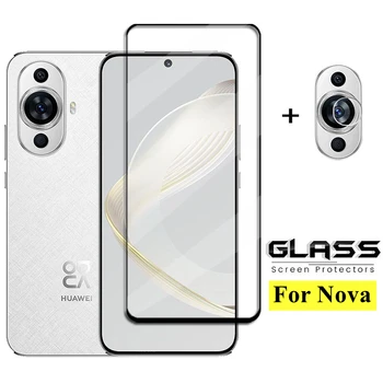 Защитно стъкло с пълно покритие за Huawei Nova 11 Закалено стъкло Nova 11 Защитно фолио за дисплея Защитно фолио за обектива на камерата на телефона Nova 11