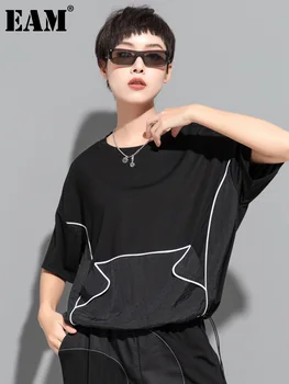 [ИАЛ] Женска Черна тениска с отстрочкой на съвсем малък Голям размер, Нова тениска с кръгло деколте и къс ръкав, Мода приливи и отливи, Пролет-Лято 2023 1DF4700