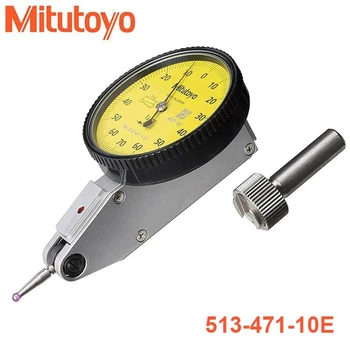 Измерване на показатели на лост Mitutoyo, Класификация 0,01 мм, 0,002 мм, 0,001 мм, 513-404-10E 513-401-10E 513-405-10E 513-474-10E 513-475-10E