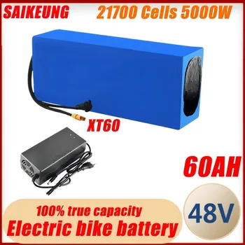 Индивидуални литиево-йонна батерия 13S6P48V60A, включително транспорт, безплатен зарядно устройство