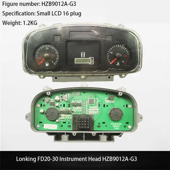 Инструментална корона за мотокар HZB9012A-G3 16 с вмъкнат, подходяща за Lonking FD20-30
