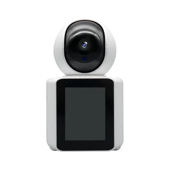 Интелигентна камера за наблюдение с изкуствен интелект с функция за нощно виждане и дистанционно за видео разговори