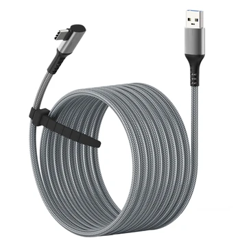 кабел за зареждане от 5 м C USB към USB A Line USB A за Oculus Quest 2/Нео 3