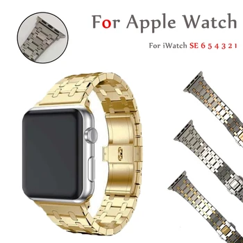 Каишка за Apple Watch 6 5 4 3 2 1 42 мм и Каишка за Apple watch серия 6 38 мм, от неръждаема Стомана Гривна за iwatch se 6 Аксесоари