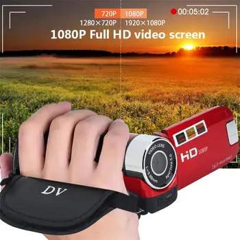 Камера 1080P Full HD 16MP DV Цифрова Камера с 2.7-инчов Камера С Завъртане на екрана на 270 градуса 16-Кратно Нощен Цифрово Увеличение EU US Plug
