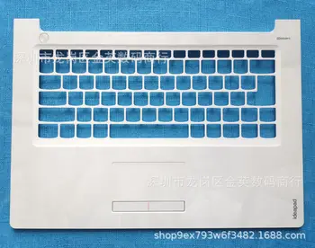 Капак на клавиатурата/делото LCD дисплей за лаптоп Lenovo Xiaoxin ideapad 310-14ISK 310-14 C, КАЛЪФ за лаптоп, чанта за лаптоп