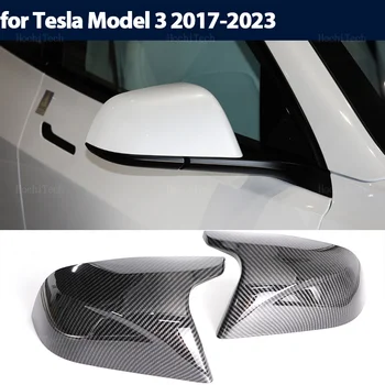 Капакът на огледалото за обратно виждане, броня, страничен капак огледала за обратно виждане, подходящ за Tesla, модел 3 2017 2018 2019 2020 2021 2022 2023