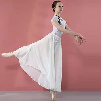 Класически балет пакетче с дължина 85 см, бордо, бял, черен, за възрастни, балерина, танц от 