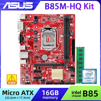 Комплект дънната платка ASUS B85M-HQ + i5 4570S + DDR3 8g LGA 1150 с чипсет Intel B85 DDR3 PCI-E 3.0 4 × SATA III USB3.0 VGA, Micro ATX