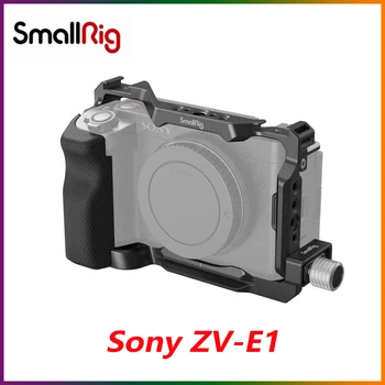 Комплект клетки за камерата SmallRig Cage Kit за Sony ZV-E1 4256 4257 4258