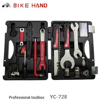 Комплекти инструменти за ремонт на велосипеди Набор от многофункционални инструменти за ремонт на велосипеди Инструмент за поддръжка на три колела на велосипеда