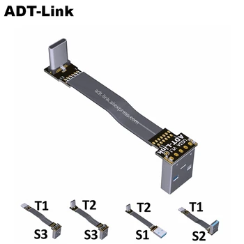 Конектор USB 3.0 Type-A към конектора USB3.1 Type-C под ъгъл нагоре/надолу USB Кабел за синхронизация на данни и зареждане type c адаптер Конектор спк стартира строителни FPV Плосък