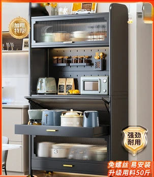 Кухненски рафт, етаж многослоен шкаф за съхранение на микровълнова фурна, многофункционален шкаф, маса за хранене, страничен шкаф за съхранение