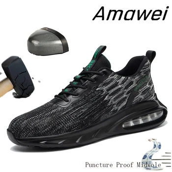 Лека работна обувки Amawei, мъжки маратонки, строителна защитни обувки, дамски обувки, работни ботуши със стоманени пръсти, LBX7818