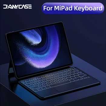 Магическа клавиатура за MiPad 5/6, магнитен калъф за Xiaomi Pad Pro, 6/5, 11-инчов калъф, ультратонкая безжична клавиатура