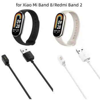 Магнитен кабел за смарт часа Xiaomi Mi Band 8/Redmi Band 2 със защита от пренапрежение и късо съединение, Универсално Зарядно устройство