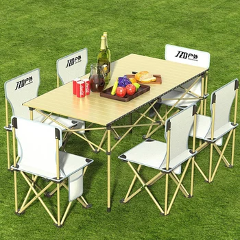 Маса за пикник на открито, маса за къмпинг, маса за риболов, туристически маса за пикник, градинска маса, леки преносими малки масички Mesa Dobravel