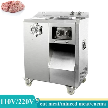 Мелачка, клизма, машина за рязане на месо от неръждаема стомана, търговски електрическа машина за мелене на месо