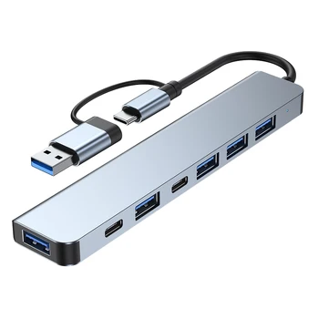 Многопортовый USB хъб 3.0, multi USB сплитер, 4 USB порта C 3.0 2.0, пристанища за КОМПЮТЪР, лаптоп, компютърен център