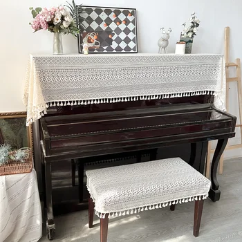 Модерен минималистичен завързана калъф за пиано комплект от три елемента, прахоустойчив, няколко покривала за пиано, красива украса за дома, калъф за пейки за пиано