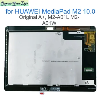 Модул за монтаж на LCD дисплея M2-A01 за Huawei MediaPad M2-A01W M2-A01L, 131884w1v1.4 TV101WUM NH0, Тъчпад с цифров преобразувател, Матрицата на дисплея