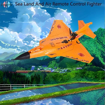 Море, безводие, и въздух, модел самолет с дистанционно управление, материал Енп, водоустойчив, с автоматично връщане, управлявана led играчка за подарък