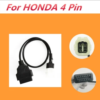 Мотор 4 Pin OBD2 Четец диагностичен код Адаптер скенер кабел за HONDA