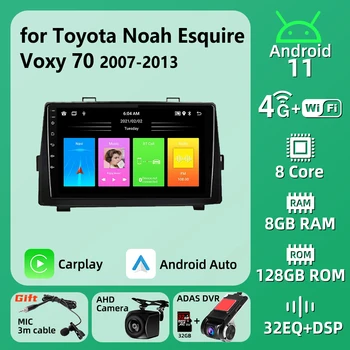 Мултимедия Toyota Noah Esquire Voxy 70 2007-2013 Авто Радио 2 Din Android Стерео GPS Carplay Навигация Главното Устройство Авторадио