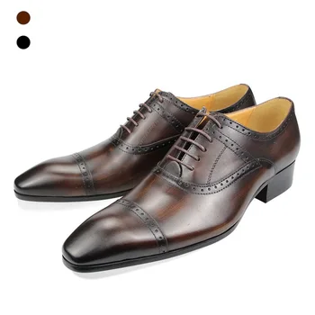 Мъжки кожени модела обувки-oxfords с перфорации тип 
