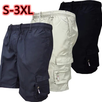 Мъжки къси панталони-карго модни ежедневните свободни шорти за бягане летни къси панталони, удобни и дишащи