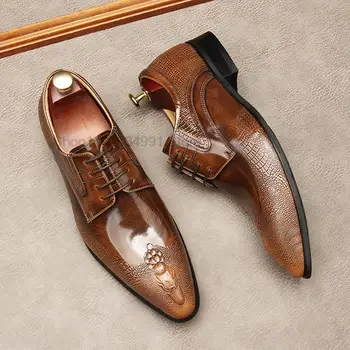 Мъжки модел обувки с перфорации тип 