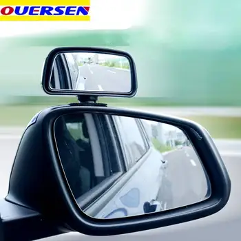 На HD Стъкло За Огледало за обратно виждане Аксесоари Регулируема Управляемият Паркинг Автомобилно Огледало Огледало Слепи зони С Широк зрителен Ъгъл от 360 градуса