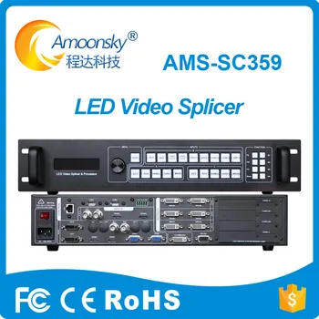 На едро мультиэкранный процесор Spiicing SC359 6K Стенен контролер Цената на видеостену с led подсветка за вътрешен и външен дисплей На едро мультиэкранный процесор Spiicing SC359 6K Стенен контролер Цената на видеостену с led подсветка за вътрешен и външен дисплей 0