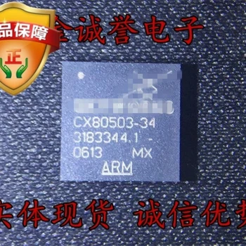 На чип за електронни компоненти CX80503-34 CX80503
