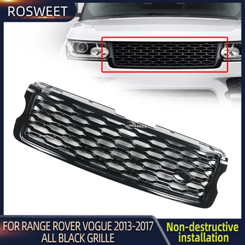Напълно черна решетка на радиатора за Land Rover Range Rover Vogue 2013-2017, актуализация на 2018 г., стил, стайлинг автомобили, централна решетка предна броня